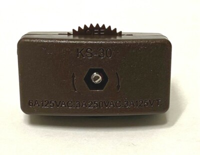 Inline Cord Switch Brown for 16/2 or 18/2 Flat Electric Wire Cord SPT-2 
