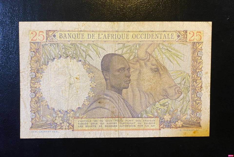 Occidentale, French West Africa, 25 Francs, 1943, P-38, Banknote, VF+ - Image 2 of 2