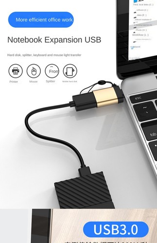 Universal Aluminum Type-c To USB 3.0 Adapter OTG Adapter Small Portable Adaptors - Zdjęcie 9 z 11