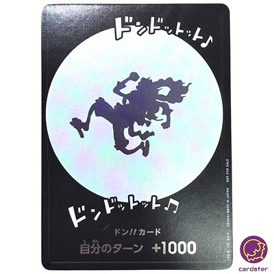 【新品未開封】今週限定値下げ！LAドジャース One Peaceコラボ記念カード Amazon.co.jp: Bandai OP-09 One Piece The New Emperor Card