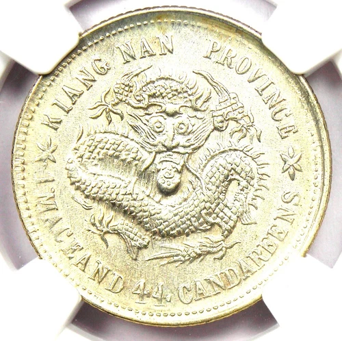 1899 China Kiangnan Dragon 20 Cent Coin 20C LM-225 - NGC Uncirculated Det UNC MS