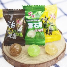 Hong Yuan candy350g -All flavors avour ?120-130pcs per bag?