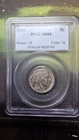 1917 BUFFALO NICKEL PCGS MS 64  WELL STRUCK  NICE COIN