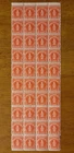 Vintage US Stamp #J79 Postage Due Block Of 40 MNH OG - CV $52+