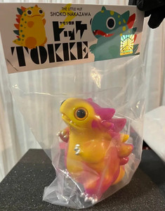Shoko Nakazawa | eBay