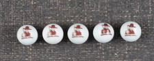 5 Piece Vintage Glass Marble Advertising Hopalong Cassidy White