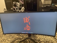 LG 34GN850-B UltraGear 34" QHD 3440x1440 21:9 Curved 160Hz Gaming Monitor