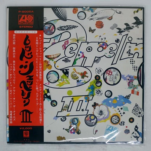 LED ZEPPELIN III ATLANTIC P8005A Japan VINYL LP