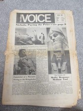 THE VILLAGE VOICE - NEW YORK CITY NEWSPAPER - FEBRUARY 13TH 1970 THE VILLAGE VOICE - NEW YORK CITY NEWSPAPER - FEBRUARY 13TH 1970