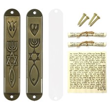Messianic Mezuzah with Scroll for Door, Set of 2 Metal Mezuzah Cases for Jewish