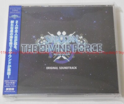 New Star Ocean 6: THE DIVINE FORCE ORIGINAL SOUNDTRACK 4 CD Japan SQEX-10983
