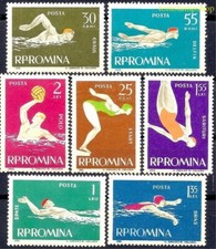 Romania 1963 Water Sports Swimming Polo Diving Diver 7v set MNH