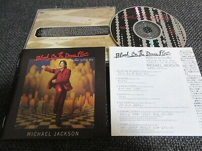 Michael Jackson - Blood On The Dance Floor (Promo CD single) – borderline  MUSIC