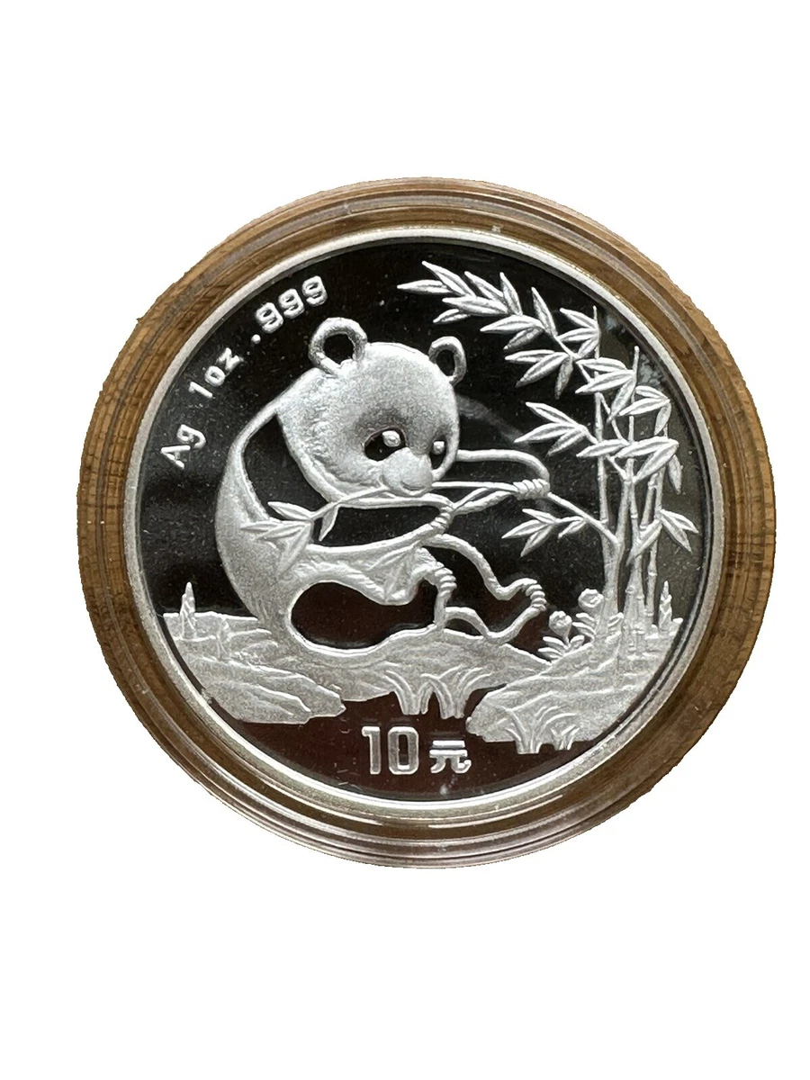 1994 Chinese Coins for sale | eBay
