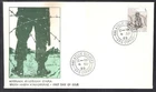 CYPRUS TURKISH INVASION 1989 REFUGEES FUND STAMP UNOFFICIAL FDC (B)