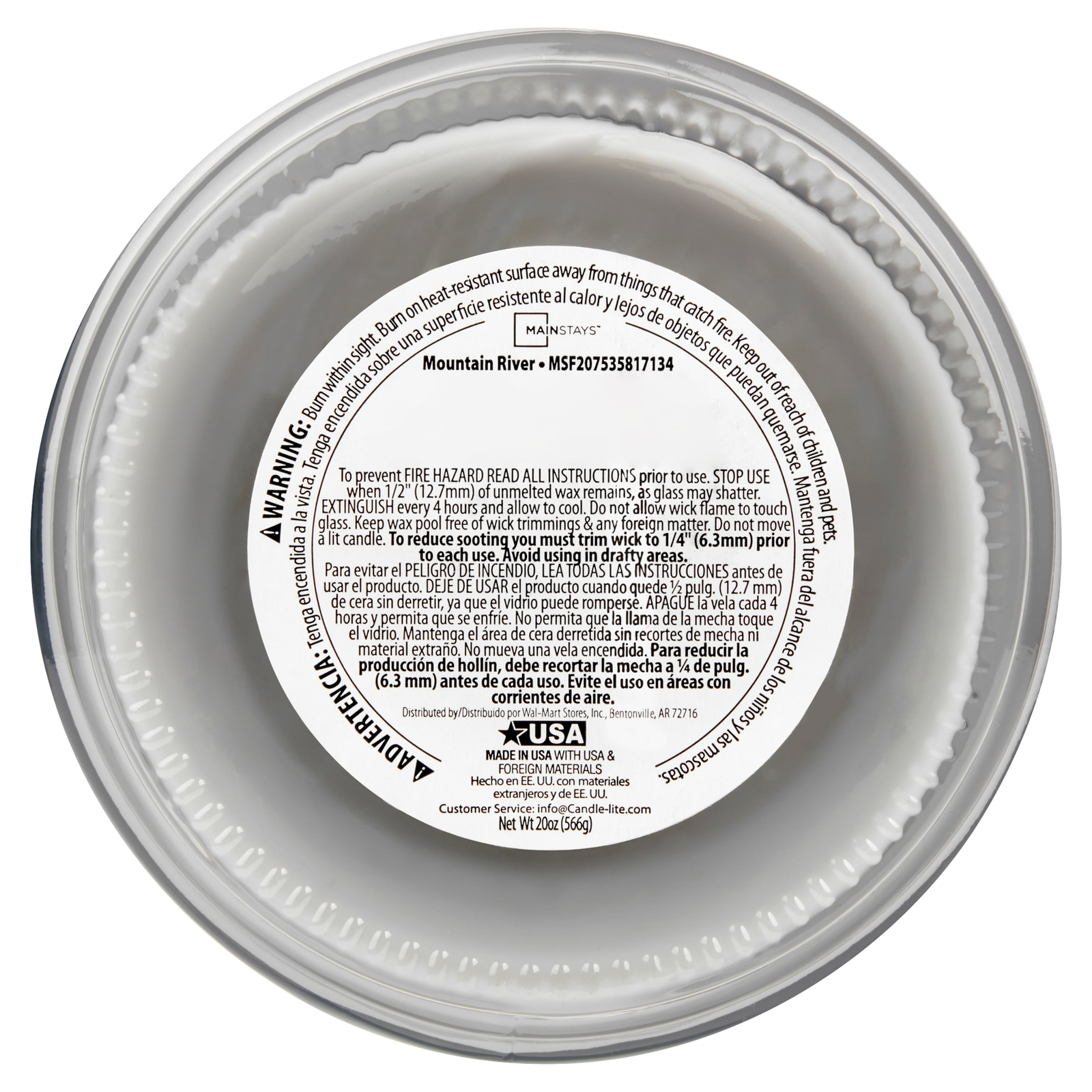 Mainstays Mountain River Scented Single-Wick Large Glass Jar Candle, 20 oz