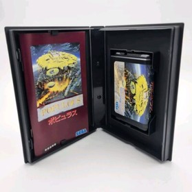 Japanese POPULOUS Sega Mega Drive Cartridge Complete w/manual US Seller VGC