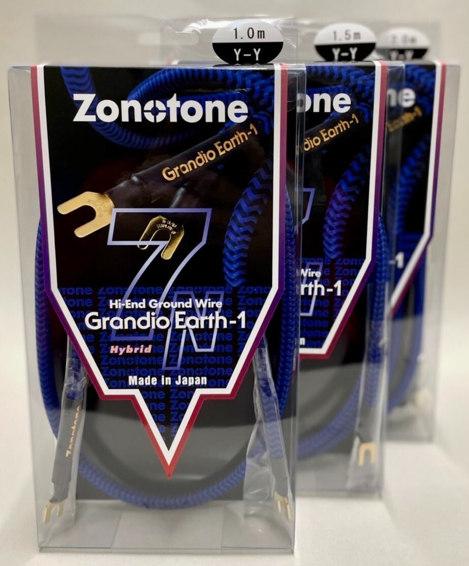 ZONOTONE High-end ground cable GRANDIO EARTH-1 2.0 (2m ZONOTONE High-end ground cable GRANDIO EARTH-1 2.0 (2m
