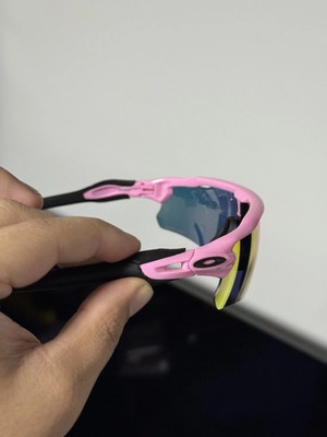 NEU Oakley Radar EV Path schwarz/pink PRIZM Sonnenbrille