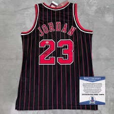 Michael Jordan Signed Bulls Pinstripe Jersey #23 Beckett COA Autograph