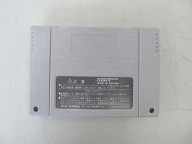 Donkey Kong 2 Dixie Diddy Famicom Software Japan j3