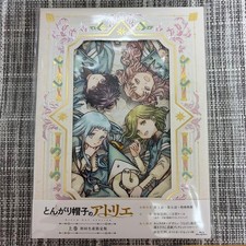 Witch Hat Atelier Vol.1 Limited Edition Blu-ray Booklet Post Card Japan