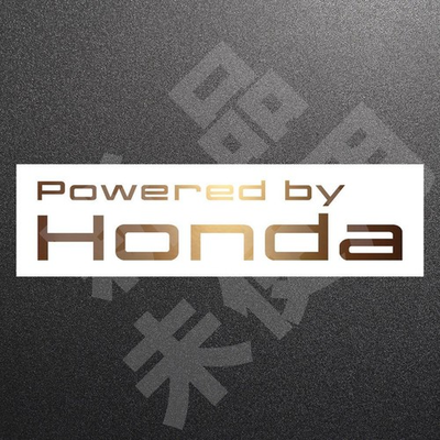 #ad Honda Powered by Honda Logo Sticker Bronze 200mm New Car Accessory $89.25