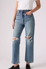NWT Levi's Women's High Rise Button Fly Ribcage Straight Ankle Distressed 25x27