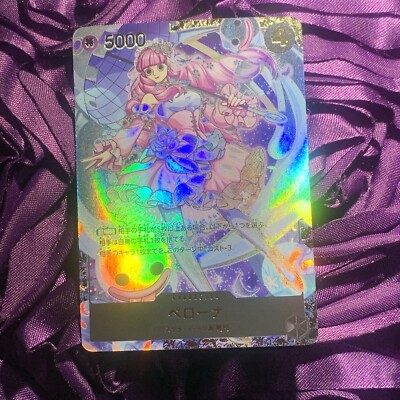 Perona ONE PIECE Gold Floral Frame Sexy Waifu ACG Holo Girl Card
