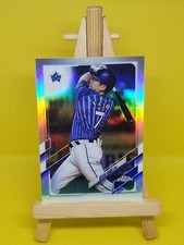 Keita Sano 2021 Topps Chrome NPB Refractor  #39 Yokohama Dena Baystars