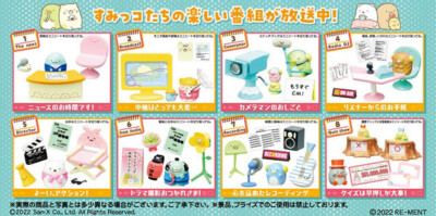 San-X Sumikko Gurashi ON AIR! CH 1x Figur OVP Re-Ment Blindbox Zufällig Japan