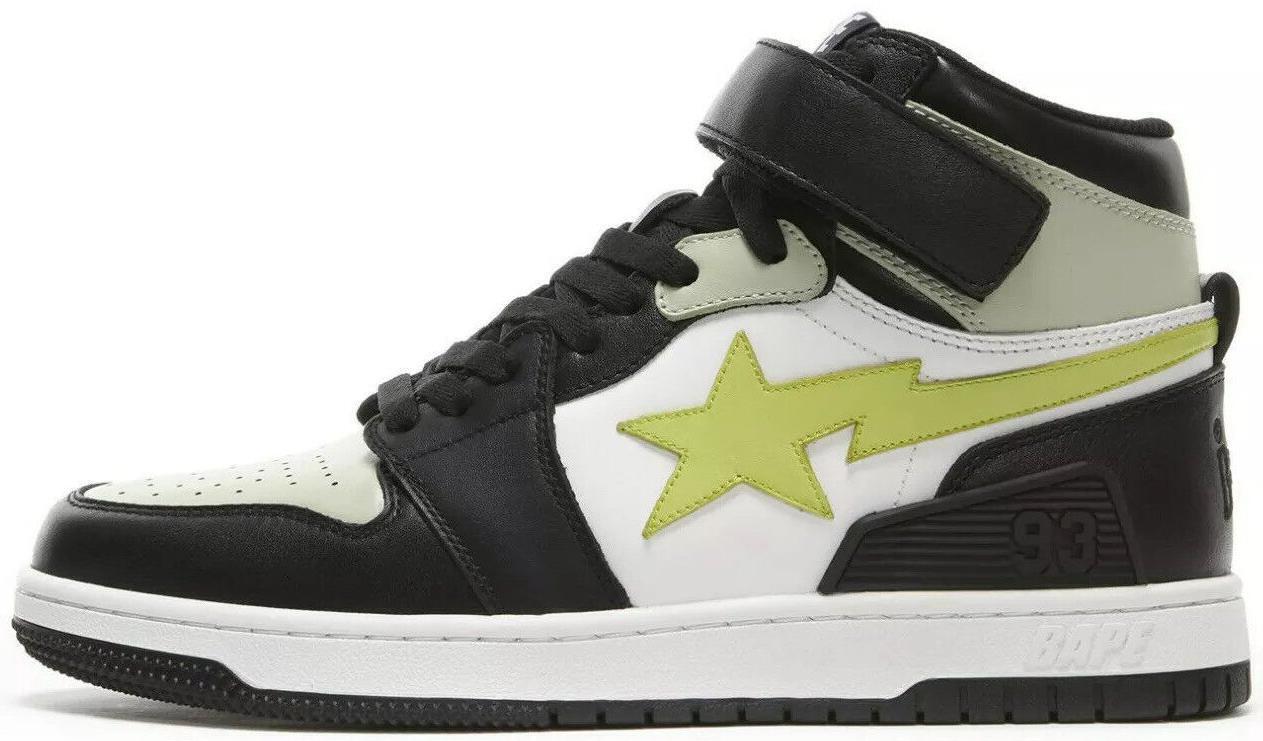 A Bathing Ape Bape Sta 93 HI Brown for sale | eBay
