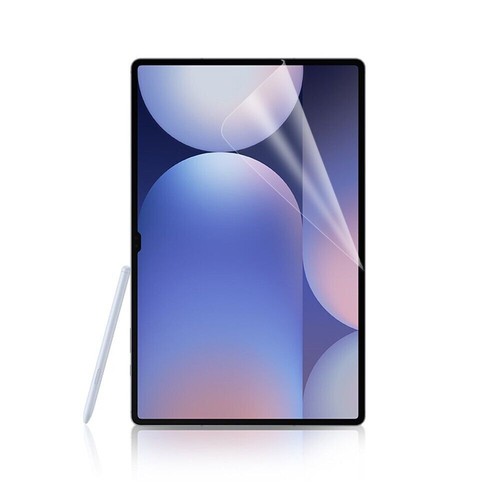 Glasfolie für Samsung X820 X826 Tab S10 Plus 12.4 Panzer Displayfolie Schutzglas - Bild 4 von 11