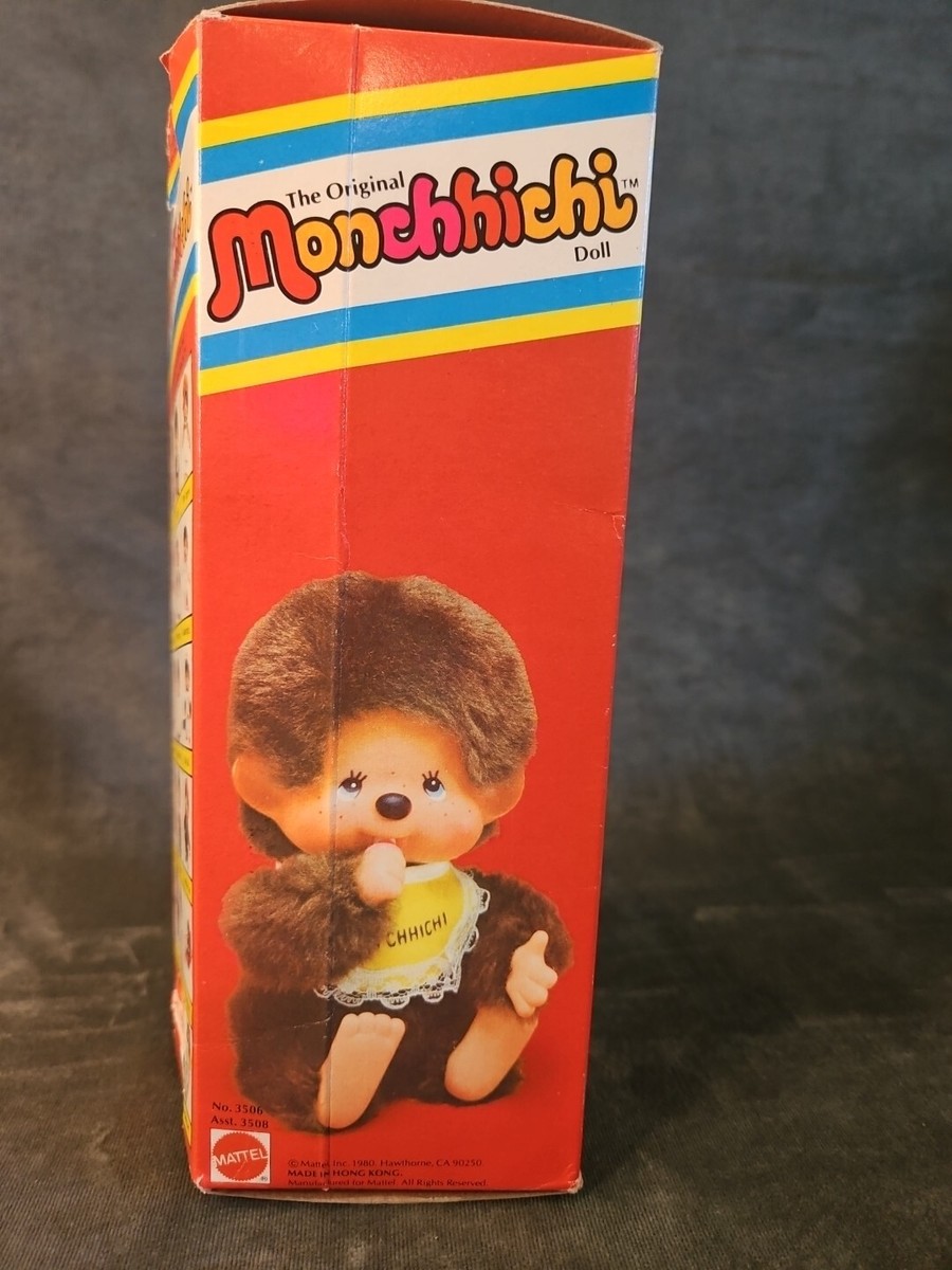 2002年発売 飲茶 モンチッチ 男の子 monchhichi 814 2002年発売 飲茶 モンチッチ 男の子 monchhichi 814 - メルカリ
