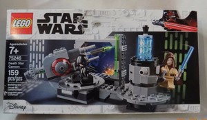 75246 lego