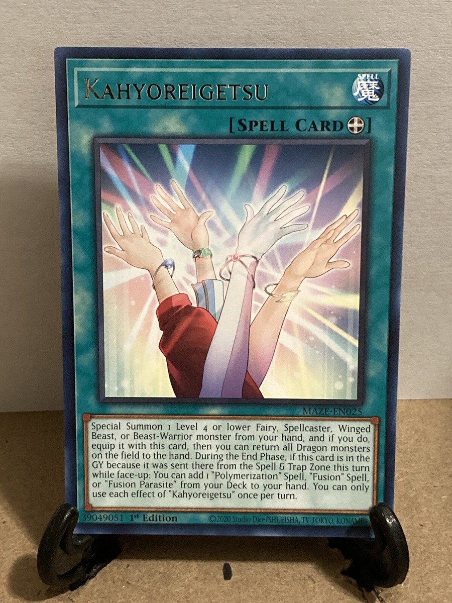Yu-Gi-Oh! TCG Kahyoreigetsu Maze of Memories MAZE-EN025 1st