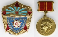 2 Original Soviet Union Medals Badges Lenin 100yr Anniversary  Russian Aviation