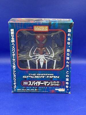 Good Smile Company Spiderman Heroes Edition  GZs70 Brand new