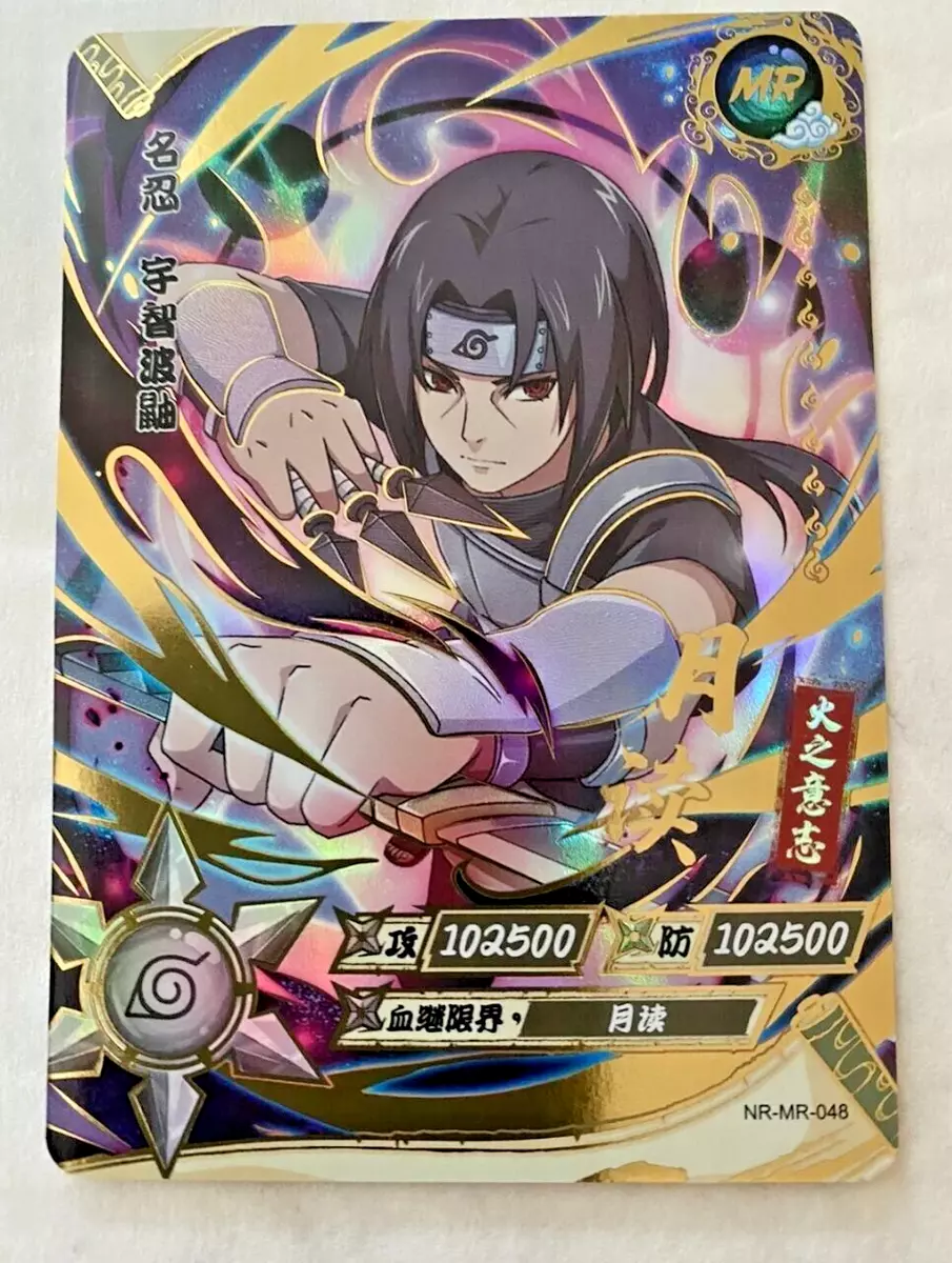 Rare Naruto Kayou - TCG CCG Trading Cards MR - Itachi Uchiha NR-MR-048
