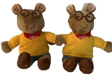 Arthur the Aardvark Plush Stuffed Animal Twins Lot of 2 Eden 14" Vintage READ