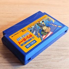 Dough Boy Nintendo Famicom NES Japanese ver Cleaned Tested & Working