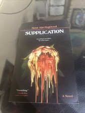 Supplication by Nour Abi-Nakhoul (Trade, 2024)