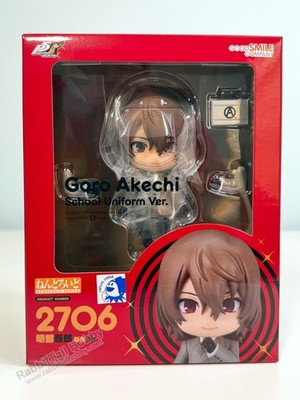 GSC 2706 Nendoroid Goro Akechi School Uniform - Persona 5 Royal (US In-Stock)