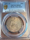 1861-O Seated Liberty Half Dollar PCGS MS62 Confederate Issue