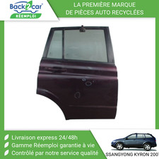 Porte arrière et accessoires Ssangyong KYRON
