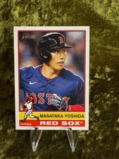 2025 Topps Heritage Baseball - PICK YOUR PLAYER