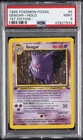 1999 POKEMON FOSSIL 1ST EDITION #5 GENGAR-HOLO PSA 9