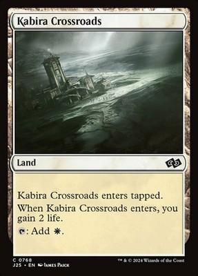 Hero Deal, English - 4 x MTG Kabira Crossroads Magic: The Gathering Foundations 