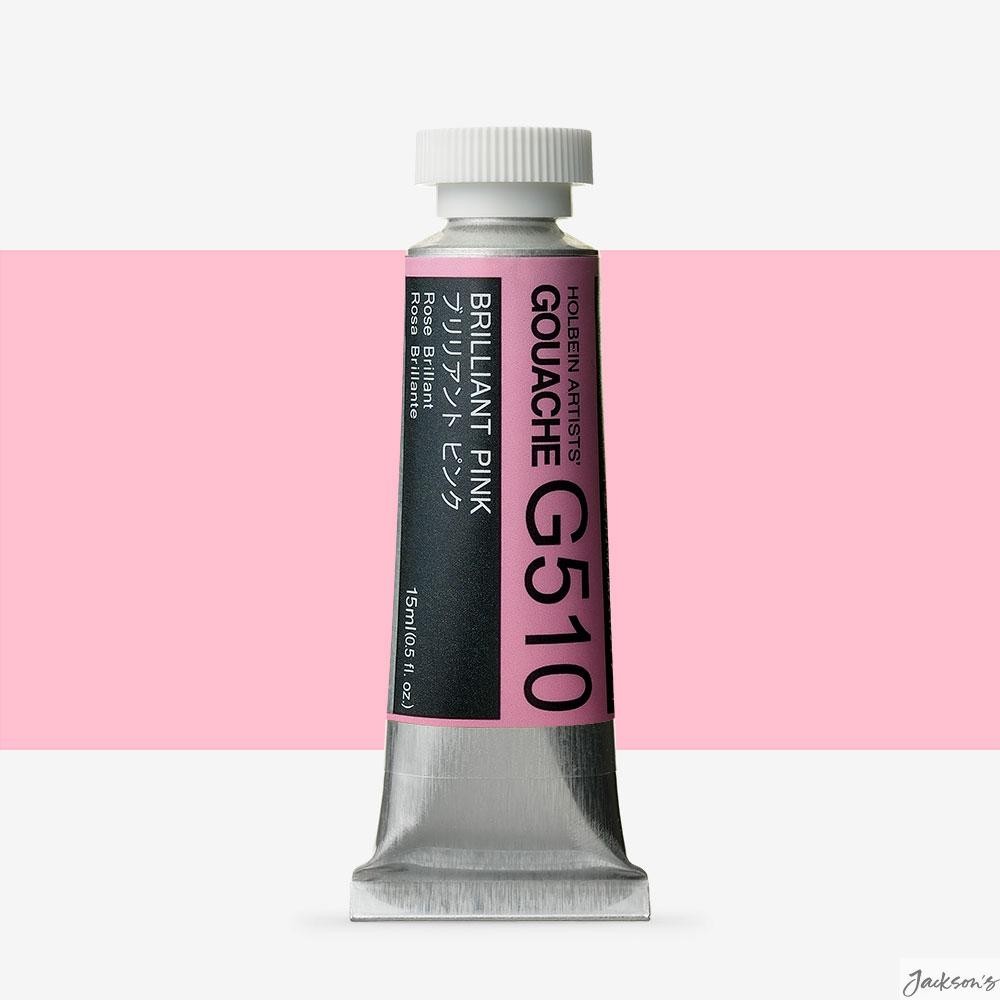 Holbein Artists Gouache Paint Tube 15ml Brilliant Pink For Designers Illustra...
