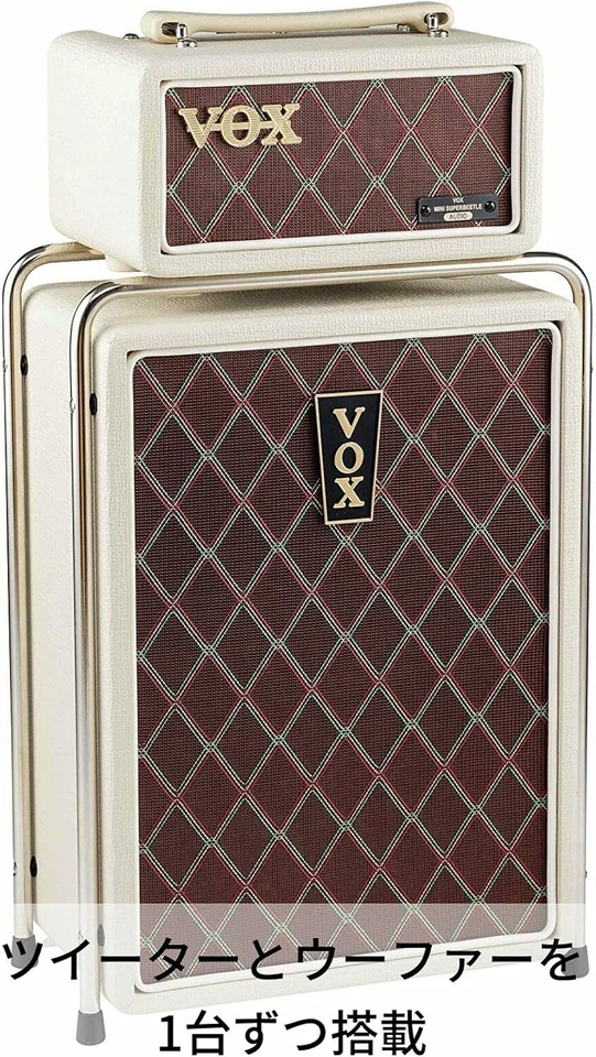 VOX 50W Bluetooth Audio Speaker MINI SUPERBEETLE AUDIO MSB50-AUDIO IV guitar - Image 4 of 4